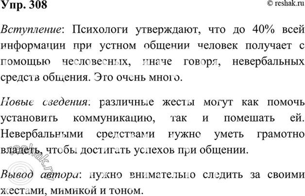 ����������� ���������� ����� �������� ������� (��� ����� �������� �����). ���������� ����������, ������� ����� �������������� ����������. ����� ����� ��� ��� �������� ���������� �...