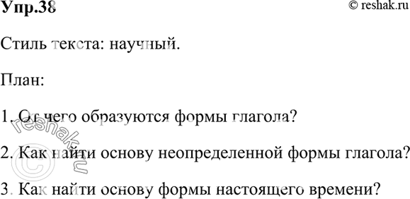 ����������� ����������. ���������� ����� ������. �������� ��������� ����.����� �������, ��� �������, ���������� �� ���� ����� �����, ������� � ����������� ���������� ����...