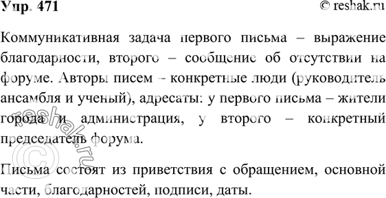 ����������� ��������������� ������ � �������� ��. ������ ��������������� ������ ������� �����? ��� �� ������ � ��������? �� ����� ������ ������� ������?1. ���������...