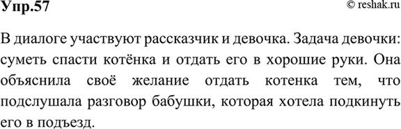 ����������� ��� ��������� � �������? ������ ������ �������, � ��� ��� ������? ��� ������� ���������, ������ ��� ����� ������ ������?����� �������� � ������� �� ����� �� ������...