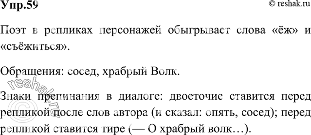 ����������� ����� ����� ���������� ���� �. ���������� � �������� �������� ����������? ��������� ����� ���������� � �������. ������� � ������ ���������. ���������� ��� �������������...