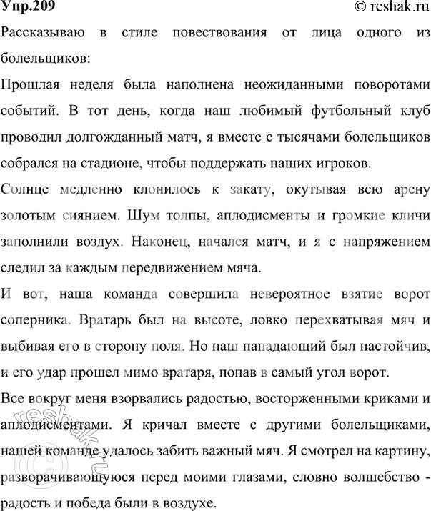 ����������� ����������� ����������� ������� �. ���������� ���������. ���������� ������� �� � ������. ������ ����, ����� ������ ��������� �� ������� - �������, �������� ��������,...