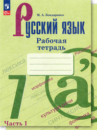 ����������� �������� �� �������� ������� ������� ���������� �� �������� ������� ����������� 7 �����