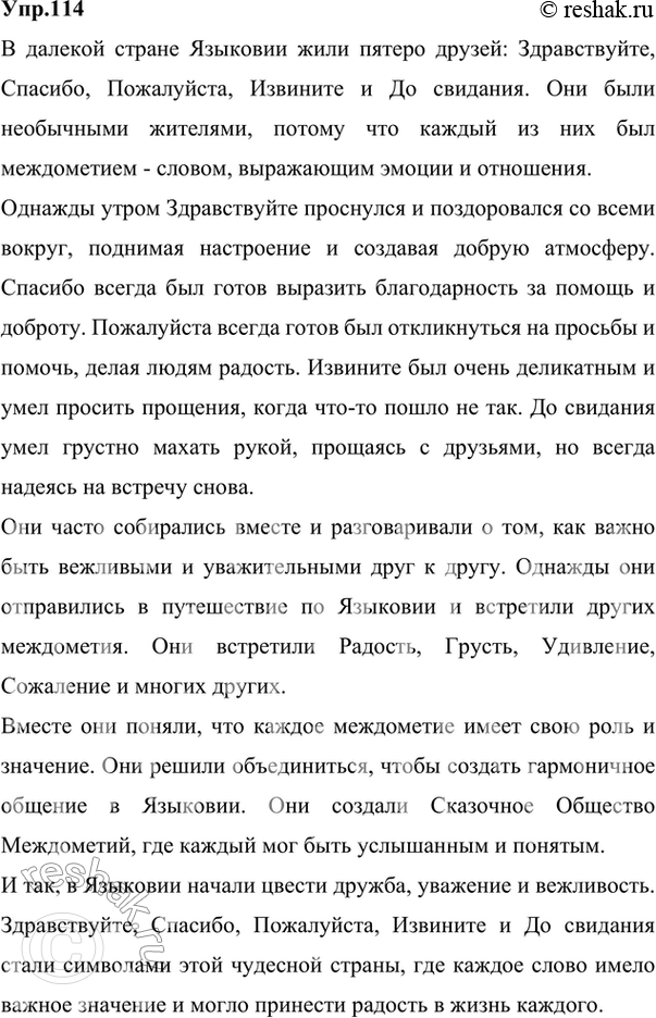 ����������� �������	�� ������:�) ���������� ��������������� ������, �������� ������� ������� ���� �� ���������� �������������, ��������, �����������, ��������� � ���...