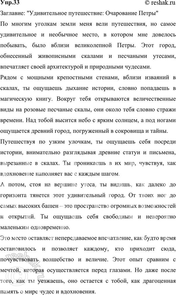 ����������� �������	����� ������������, ��������� �����, � ������� ��� �������� ��������, ��������� �������� �����, �����, ����� �, ������, �������, ������, ���, ���, ��, �� � ��....