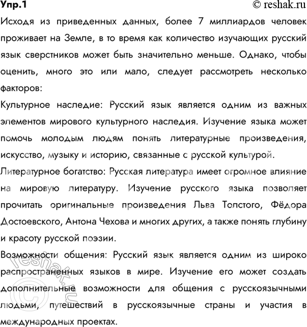 ����������� �� ����� ����� 200 �����. � ��� ����� ����� 7 ���� �������. ��������� ����������� ������ � ����� ���������� ������� ����, �������, ����� ����� ����� ��� ����?...