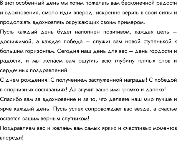 �������������� �����������