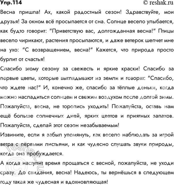 ����������� �������	�� ������:�) ���������� ��������������� ������, �������� ������� ������� ���� �� ���������� �������������, ��������, �����������, ��������� � ���...