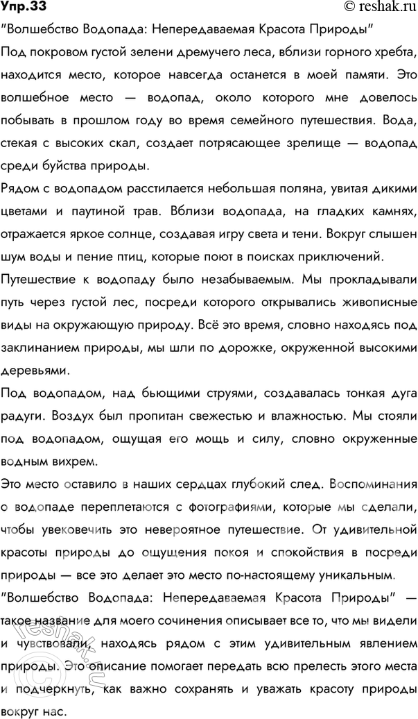 ����������� �������	����� ������������, ��������� �����, � ������� ��� �������� ��������, ��������� �������� �����, �����, ����� �, ������, �������, ������, ���, ���, ��, �� � ��....