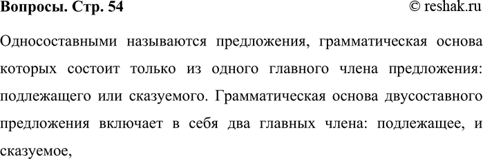 ����������� ����� ����������� �������� ��������������? �� ������ �������� ��� ������������������� ������������?�������������� ���������� �����������, �������������� ������...