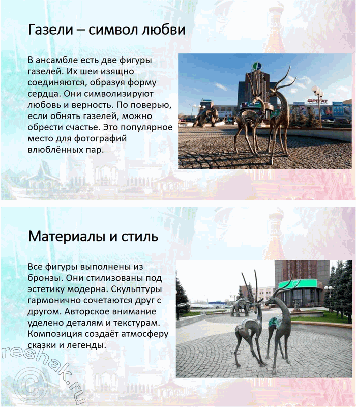 �������������� �����������