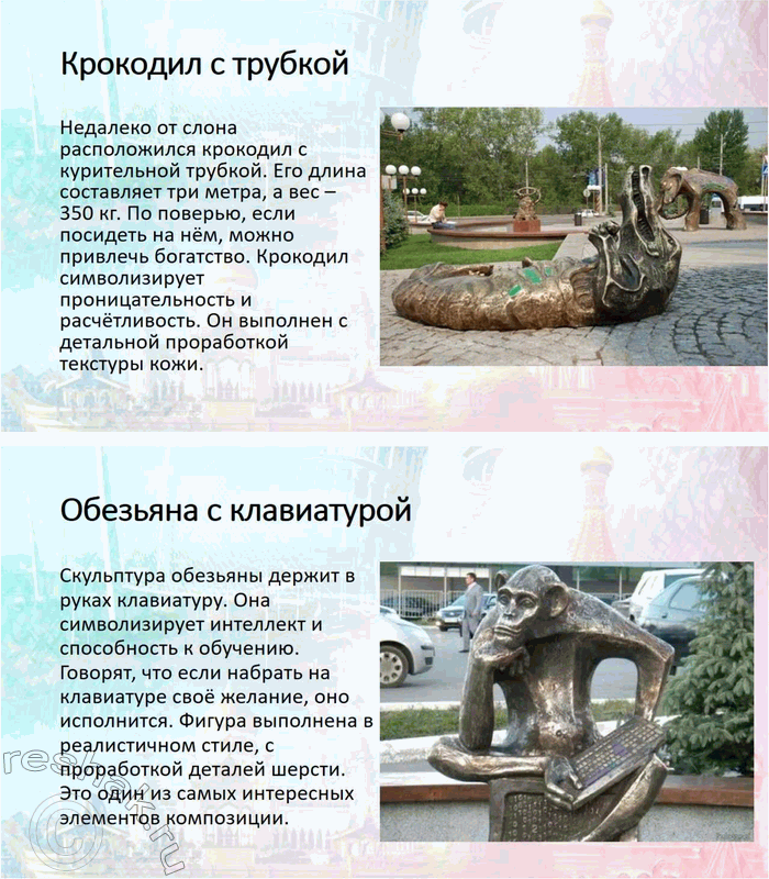 �������������� �����������