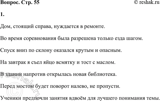 ����������� ���������� � �������� ����������� � ������ ���������������.���, ������� ������, ��������� � �������.�� ����� ������������ ���� ��������� ������ ���� �����.�����...