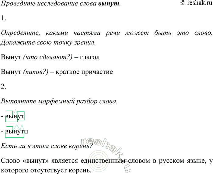 ����������� 115 ��������� ������ ������������� ��������� �� ��������. �������� ��, ������� ��������. ��������� � �������� ����������� � ����� �����������. ��������, �������,...