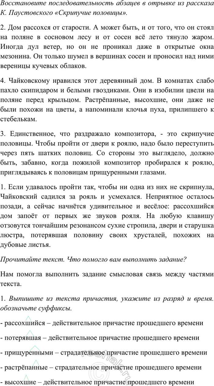 ����������� 141 ��������������� ��� ������ ���������, ������� �������� �� ��������� �� ��������� ����� ������� � ���������� ��������. ���������, ��������� �� � ���������� �������...