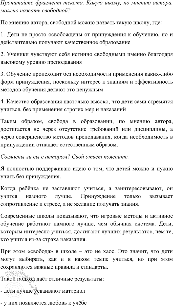 ����������� 326 ���������� �����������, ������� �������� �� ���������� ������ ���������� ����� �������. �� ������ �������� ����������� ����� ��������� �� ��� ������?1) �� �� �����...