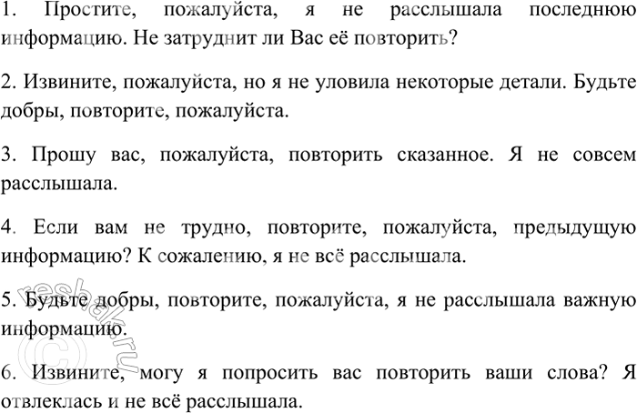 ����������� 35 ��������� ������ ������ �� ����������� ���������� � ��������.��� ����, ���� ����� ����������, ������� ���� ��� ��� �����? ������ �������� ������� ��� ����� ��...