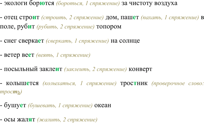  99           .   ,  , ...