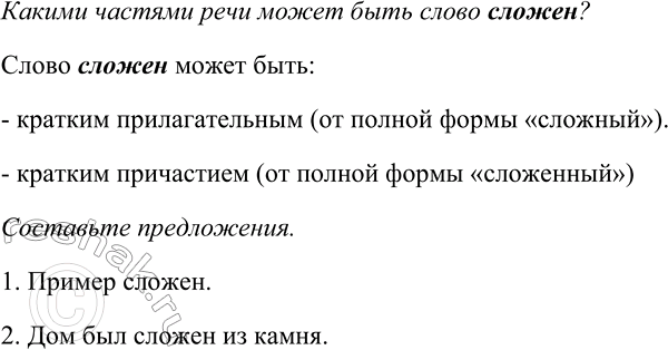 ����������� ��������������� ������� �� ���.95 ����� 1 ��� ���������� ������������ 7 �����