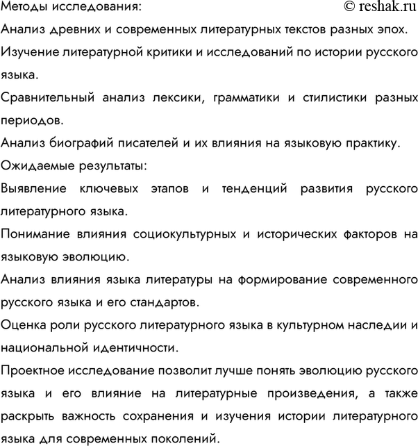 �������������� �����������