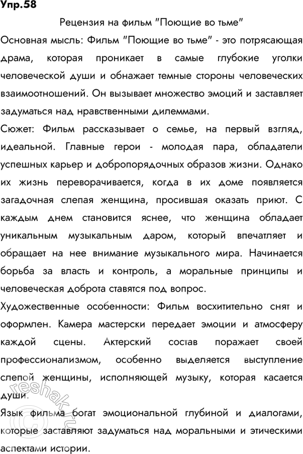 ����������� ������� �� ������. �������� �������� �� �����, ���������, ���������, ����������� ������ ��� ������������ ����, ��������� ��������� ����������� ��������. ���������...