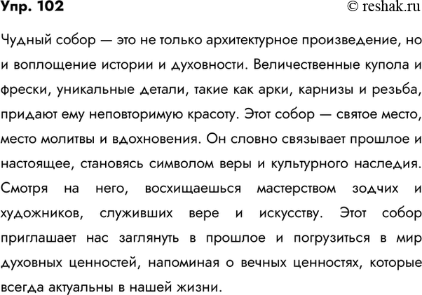 Смотреть онлайн Сериал Солдаты 9 сезон - все выпуски бесплатно на Че