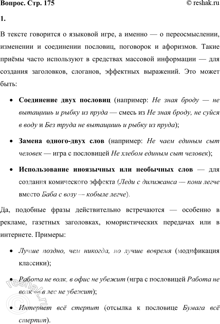 ����������� ������ ���������� �������� ���������� ������ ������������ ��������� ����, ����������� ���������������. ��������, ���������������� ��������, ���������, ���������...