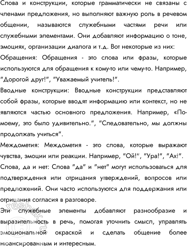     3437,   , ,       ,       ...