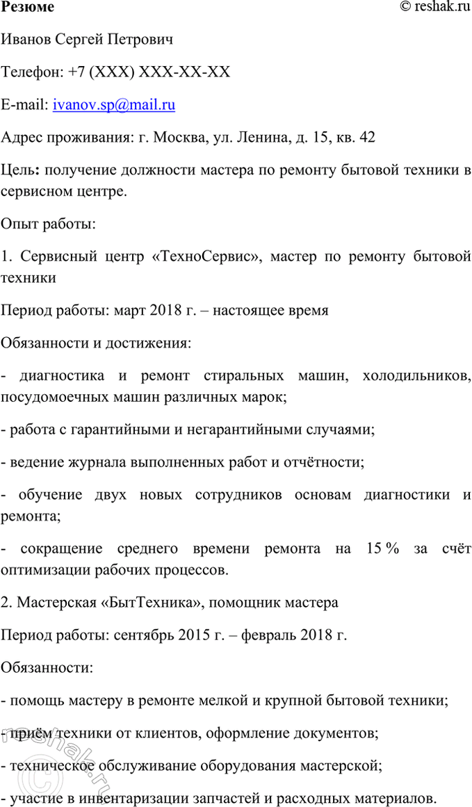 ����������� � ������� ������� ��������� ������ ������ �� ����� �������������. �������� � ��������� ���� ������, �����������, ���������������� ������. �������, ��� ������, ���...