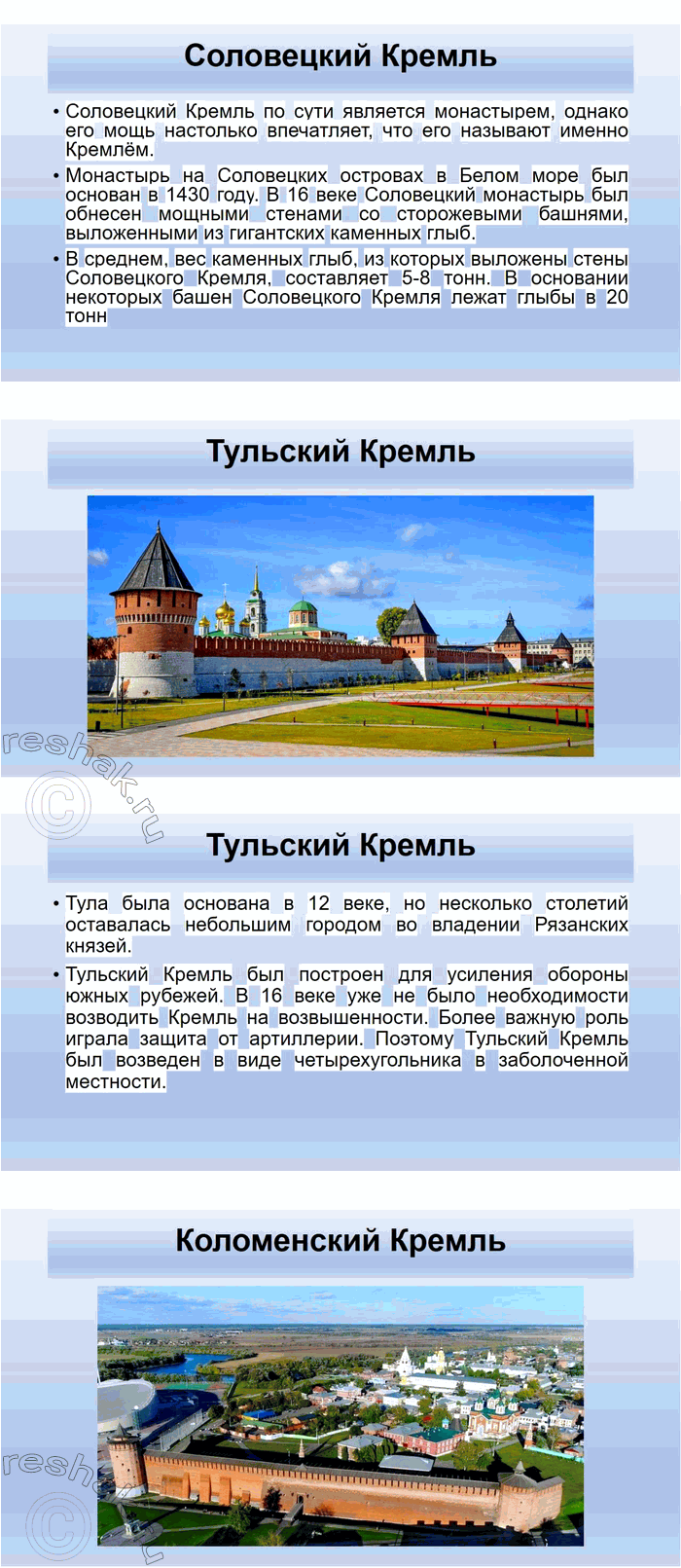 �������������� �����������