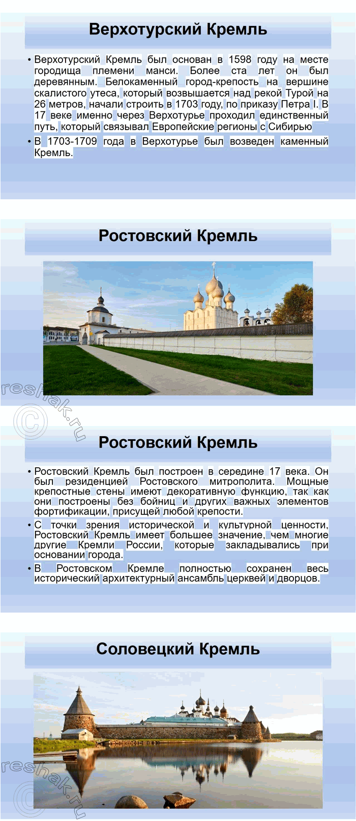 �������������� �����������