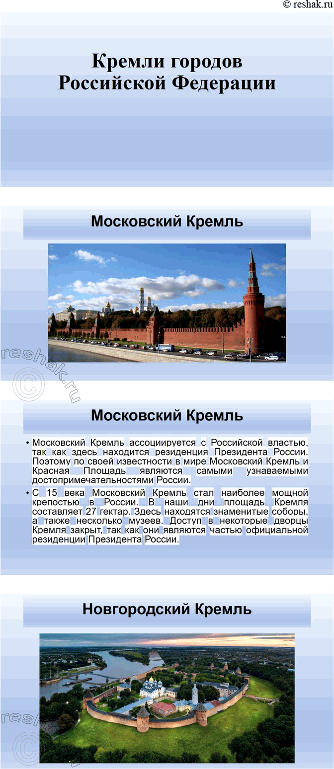 ����������� ������. ����������� ����������� (������) � ����������� � ������������� �� ����� ���� ������� � ������� ����������...