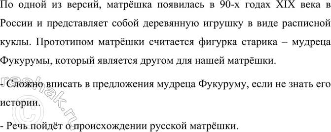 ����������� ���������� ���������������. ��������� �� ��� 1�2 �����������, ��������� ��������������� � �������� ������������������, ��� ������������� ������� ����� ����.����� ���...