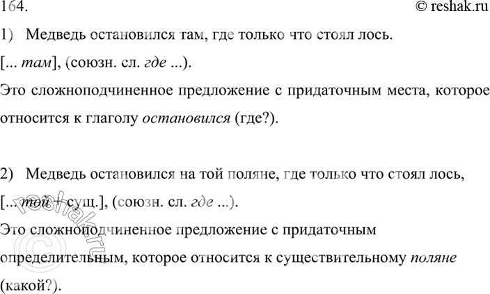 Сделайте самостоятельно вывод 3 4 предложения характеризующий ос windows