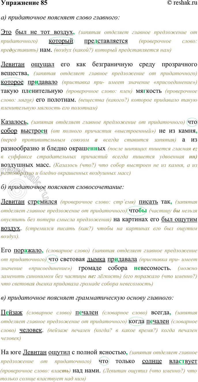 Извращенцы никогда не отвергают эксперименты с долгое мочеиспускание и прочими забавами