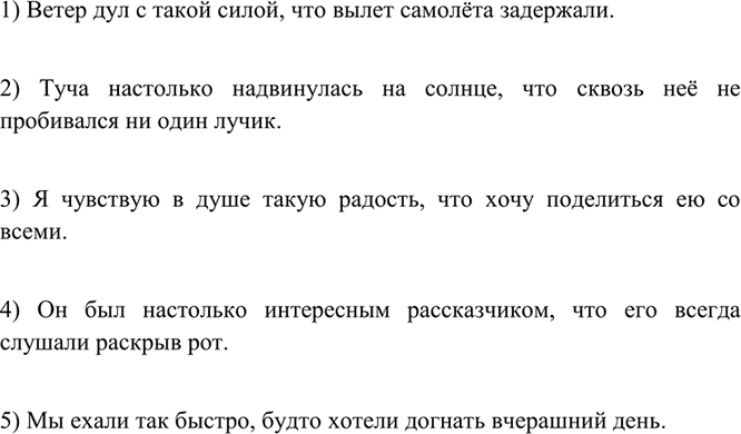 ����������� ��������� ����������� ���, ����� ���������� ����������������� ����������� � ������������ ������ �������� � �������. ������������, ����� ������ ����������� ���������...