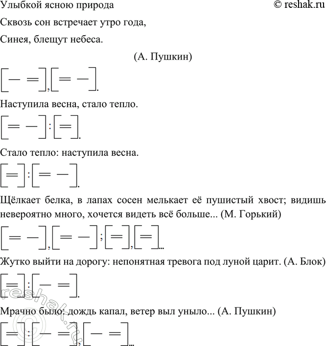 ����������� �������� ��� ������� �� ������������� ����� � 30. ��������� ����� ����...