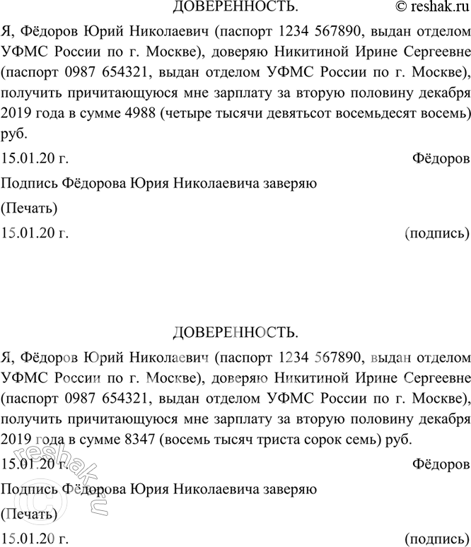 ����������� �������� ������������ �� �������. ������ ������������ � ������� ����� �������� ������� �����: 4988 ���., 8347 ���.������������.�, Ը����� ���� ���������� (�������...