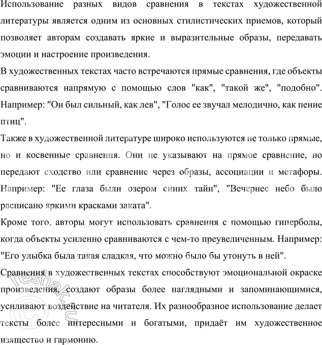 ����������� ������� ��������������� ������ �� ��������������� ����.��������� ��������� � 20, ����� � ������� �����, �����������, ������������, ��������� ���������, � �������...