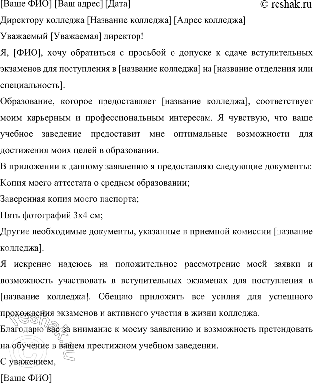 ����������� �������� ��������� �� ��� ��������� �������� � �������� ��������� ��� � ����� ������������� ���������. ������� � ���������, � ����� �������, �� ����� ��������� ��...