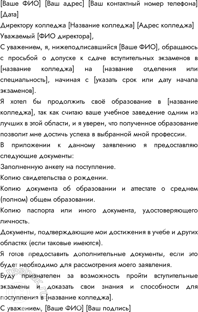 ����������� �������� ��������� �� ��� ��������� �������� � �������� ��������� ��� � ����� ������������� ���������. ������� � ���������, � ����� �������, �� ����� ��������� ��...