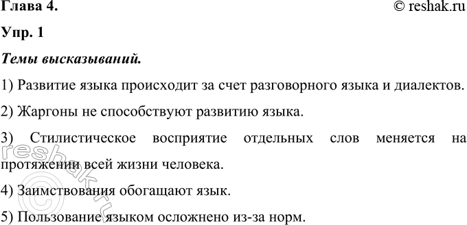 ����������� 1. ������ � ������. ���������� ����������� ������������ ��������� ������������� ������-��������� � ������ ������������� �� ����. ���������� �������������� ���������...