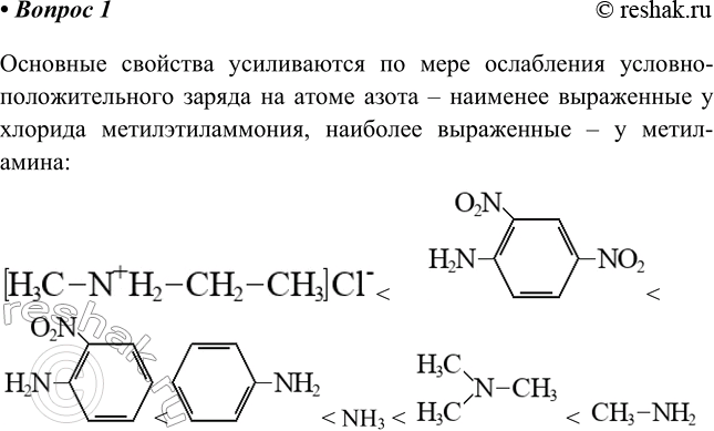  1.        : ,  , , , , -,...