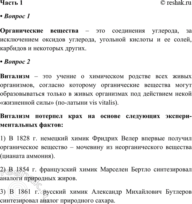   1  1     ,    ,     ,    ....