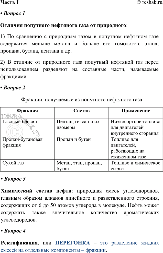   I  1     :1)               ...