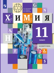 ����������� �������� �� ����� ��������� 11 �����