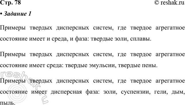 ����������� �������. ��������� ������� ������ ���������� ������.������� ������� ���������� ������, ��� ������� ���������� ��������� ����� � �����, � ����: ������� ����,...