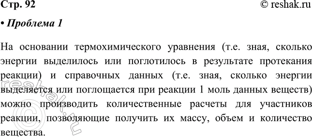 ����������� ��������. ����� ������� ����� ����������� �� ������ ���������������� ���������?�� ��������� ���������������� ��������� (�.�. ����, ������� ������� ���������� ���...