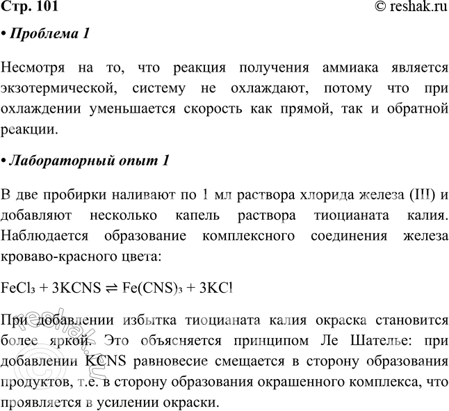 ����������� ��������. ������ �� ��� ������������ ��������� ������� ������� �� ���������? ���� � ���� ������ ����� ������� ����� ����.�������� �� ��, ��� ������� ��������� �������...