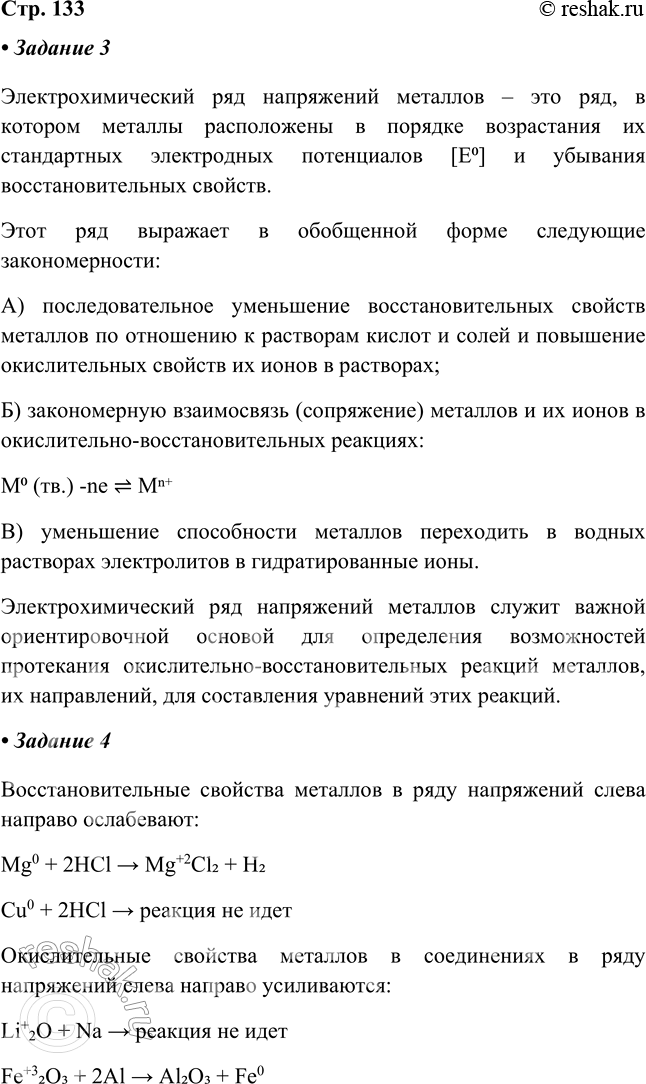 ����������� �������. ��������� ��������� ����� ��� 9 ������, ���������, ��� ����� ����������������� ��� ���������� �������� � ����� �������������� �� ��������.�����������������...